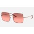 SQUARE 1971 WASHED EVOLVE
Lenses: Red Photochromic Gradient  +  Frame: Bronze-Copper