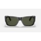 NOMAD LEGEND GOLD
Lenses: Green Classic  +  Frame: Shiny Black