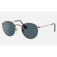 ROUND METAL ANTIQUED
Lenses: Blue Classic  +  Frame: Bronze-Copper