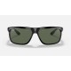 RB4363M SCUDERIA FERRARI COLLECTION
Lenses: Green Classic G-15  +  Frame: Black