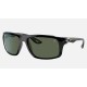 RB4364M SCUDERIA FERRARI COLLECTION
Lenses: Green Classic G-15  +  Frame: Black