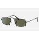 Julie
Lenses: Polarized Green Classic G-15  +  Frame: Black
